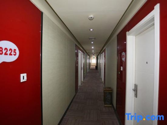 Лиаоченг: Lubinghua Express Hotel