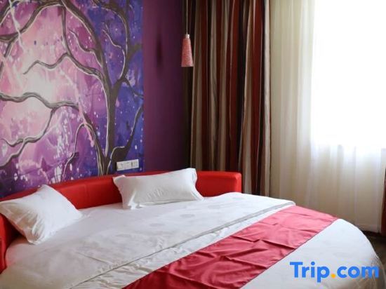 Лиаоченг: Lubinghua Express Hotel