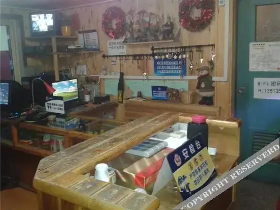 Пекин: Hongjing Hostel