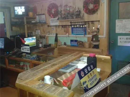 Пекин: Hongjing Hostel