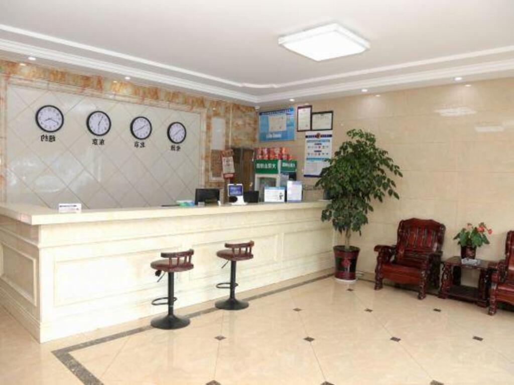 Нинбо: Panpan Hostel