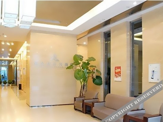 Чжэнчжоу: Jingyu Hotel (Zhongyuan Wanda Ersha Metro Station)