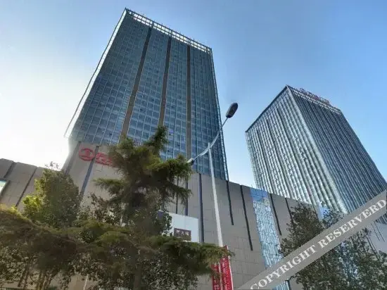 Чжэнчжоу: Jingyu Hotel (Zhongyuan Wanda Ersha Metro Station)