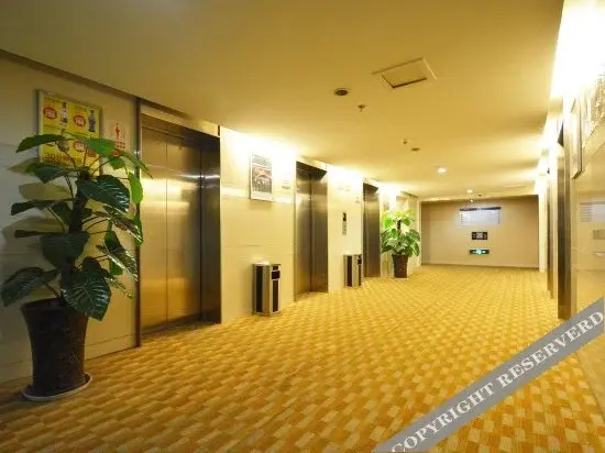 Чжэнчжоу: Jingyu Hotel (Zhongyuan Wanda Ersha Metro Station)