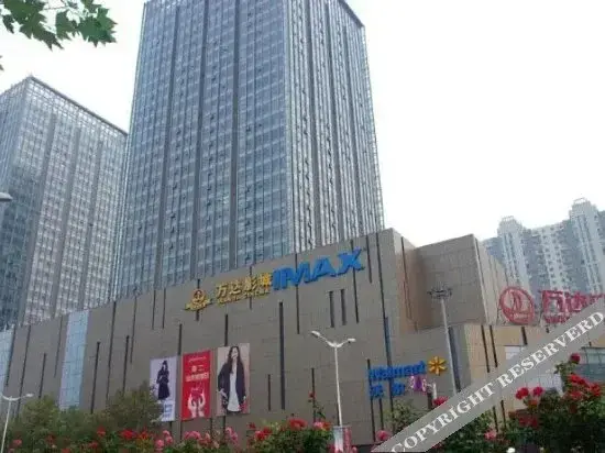 Чжэнчжоу: Jingyu Hotel (Zhongyuan Wanda Ersha Metro Station)