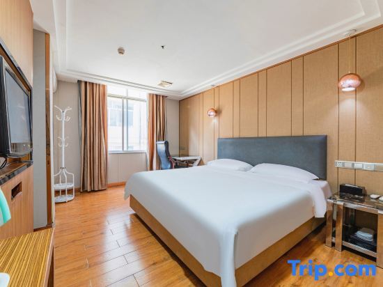 Маоминг: Marriott Business Hotel (Gaozhou People's Court)