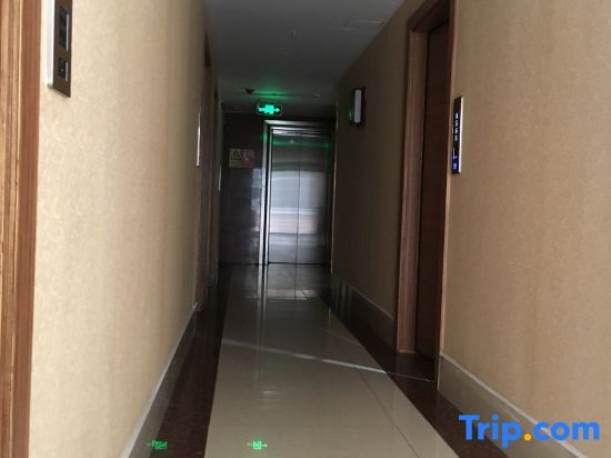 Маоминг: Marriott Business Hotel (Gaozhou People's Court)