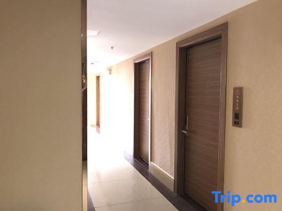 Маоминг: Marriott Business Hotel (Gaozhou People's Court)