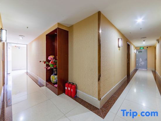 Маоминг: Marriott Business Hotel (Gaozhou People's Court)