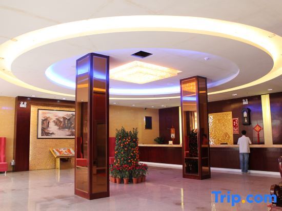 Маоминг: Marriott Business Hotel (Gaozhou People's Court)
