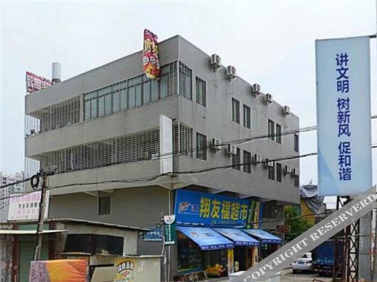 Chengying Apartment — фото 1