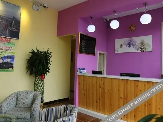 Пекин: Xingqi 100 Hotel