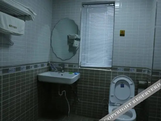 Пекин: Xingqi 100 Hotel