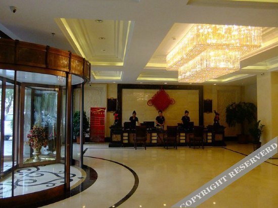 Харбин: Era Business Hotel