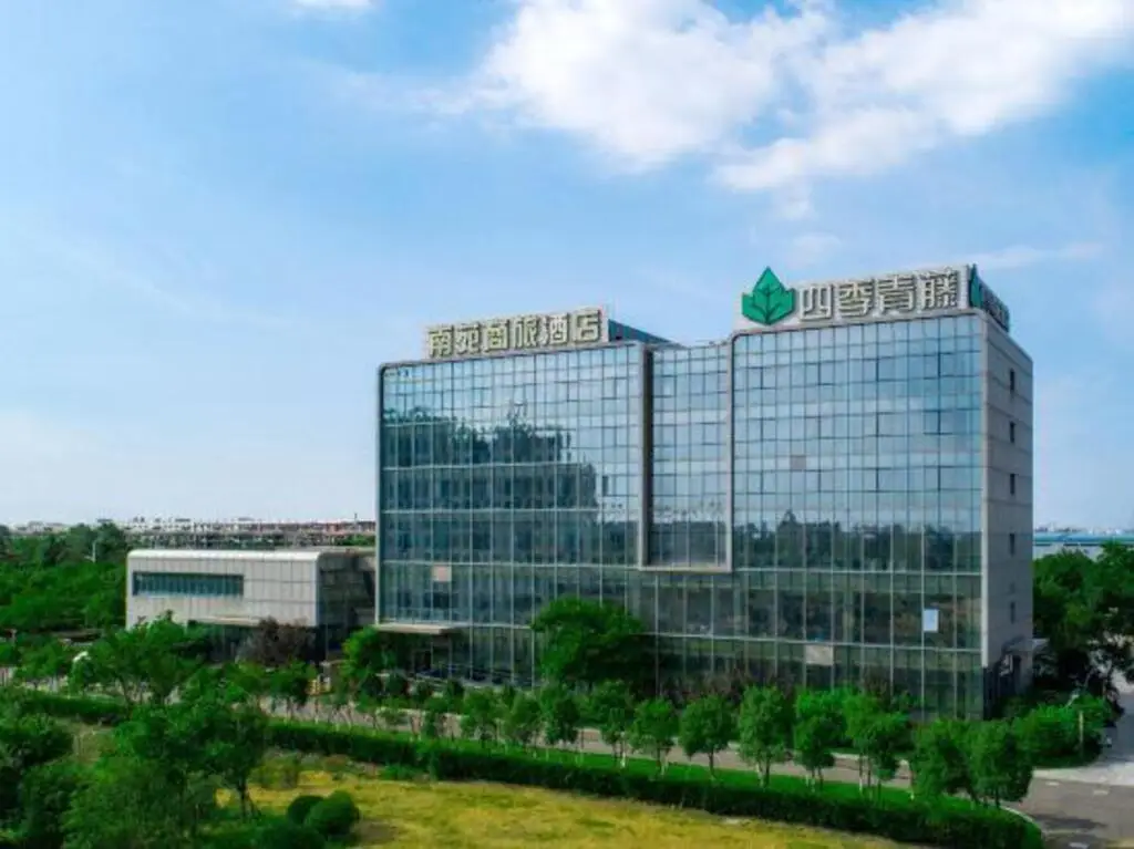 Нинбо: Four Seasons Ivy Hotel (Hangzhou Bay New District)