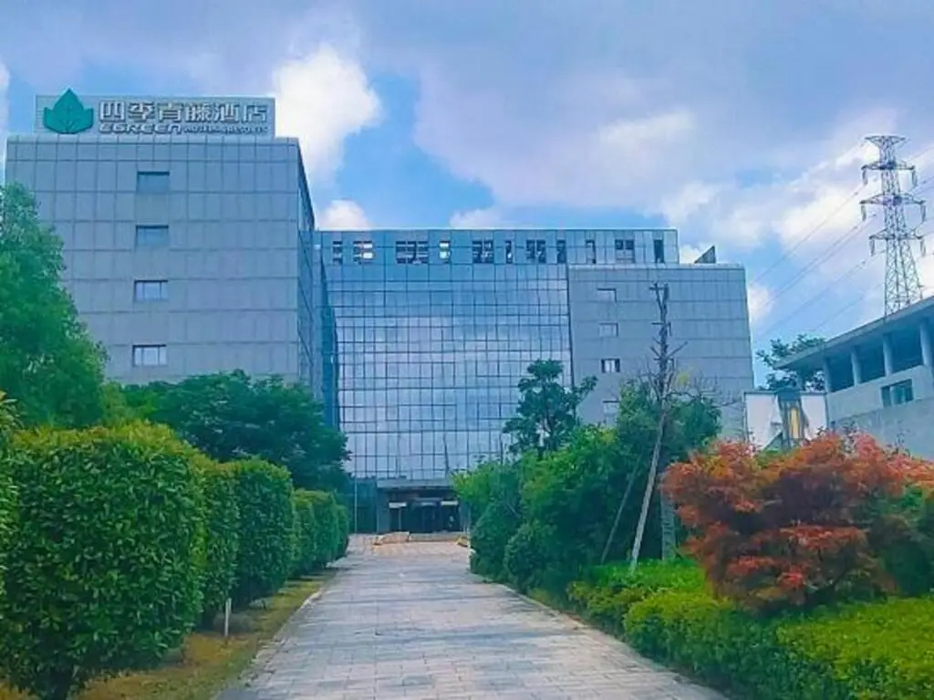 Нинбо: Four Seasons Ivy Hotel (Hangzhou Bay New District)