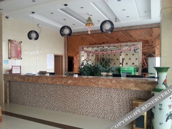 Сучжоу: Kaisa Express Hotel