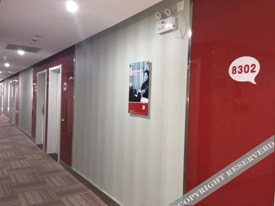 Шанхай: Thank You Express Hotel (Kunshan Dianshanhu)