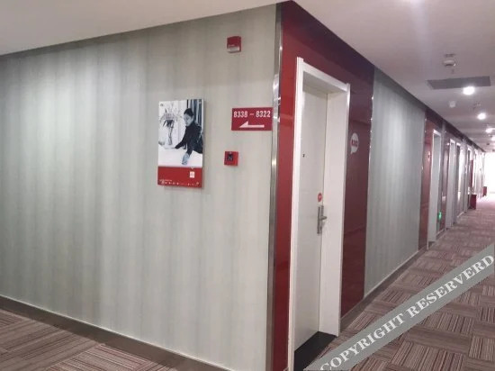 Шанхай: Thank You Express Hotel (Kunshan Dianshanhu)
