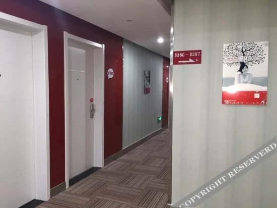 Шанхай: Thank You Express Hotel (Kunshan Dianshanhu)