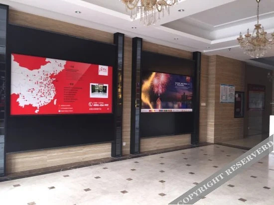 Шанхай: Thank You Express Hotel (Kunshan Dianshanhu)