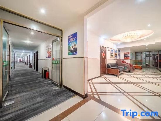 Пекин: Xinfadi Express Hotel (Beijing Xinfadi Metro Station)