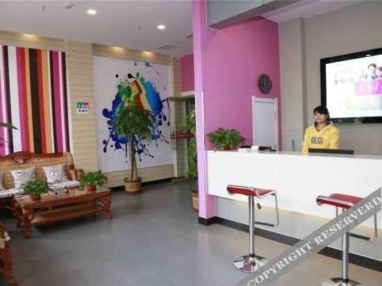 Вэйфан: 100 Inn Shouguang Keji College