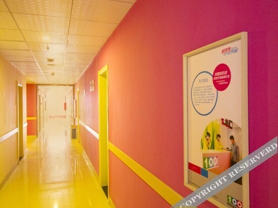 Вэйфан: 100 Inn Shouguang Keji College