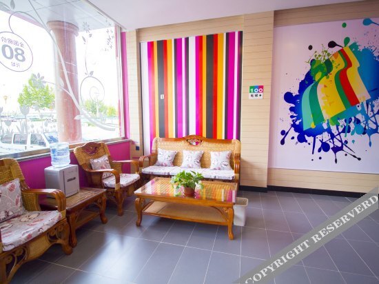 Вэйфан: 100 Inn Shouguang Keji College