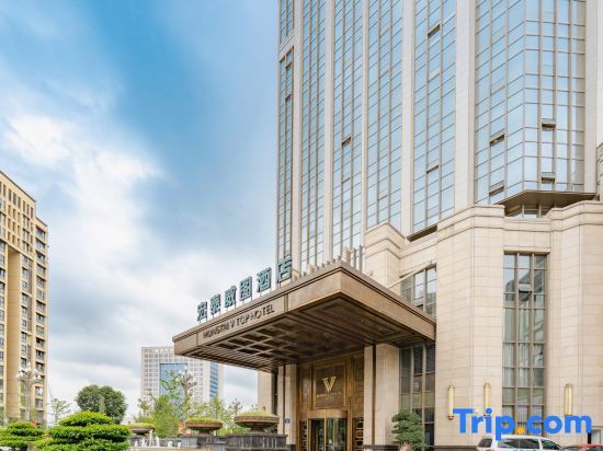 Hongtai V Top Hotel — фото 1