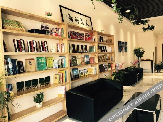 Сучжоу: Kuaijie Zhixing Chain Hostel