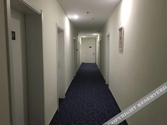 Чэнбэй: 7 Days Inn Linxi Haichuan Plaza