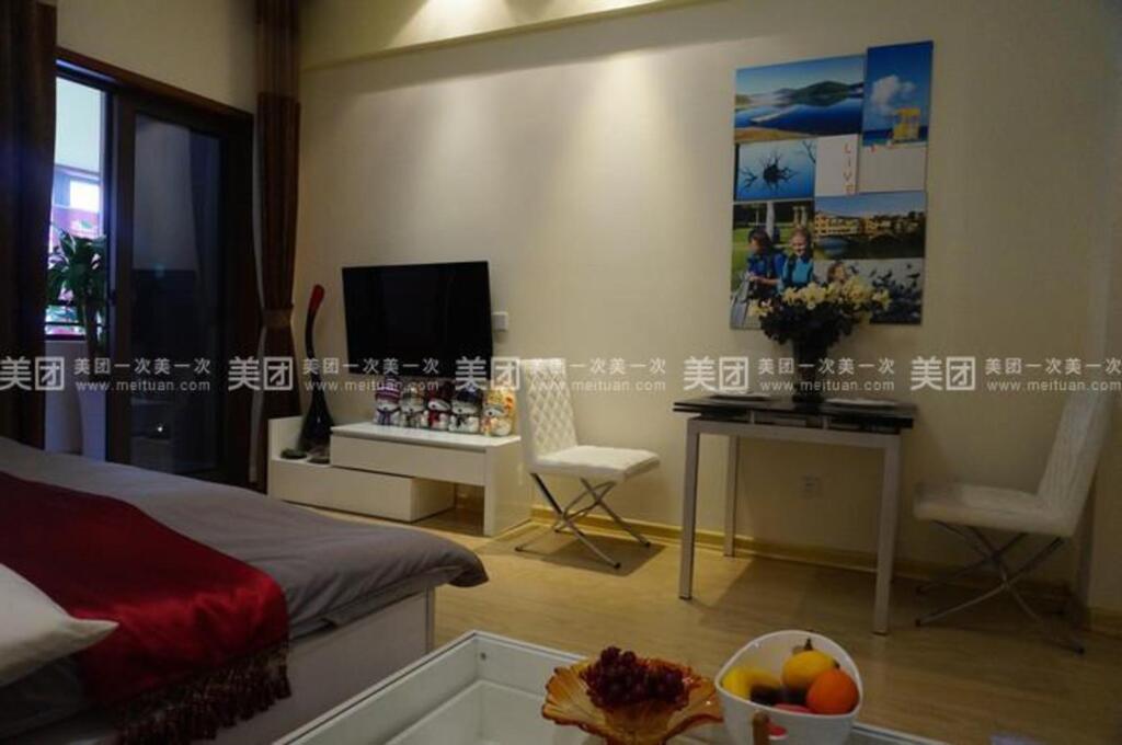 Шанхай: Hongyin Square Apartment Hotel