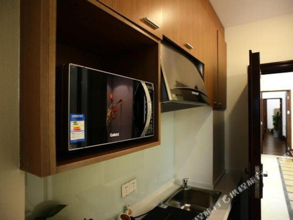 Шанхай: Hongyin Square Apartment Hotel