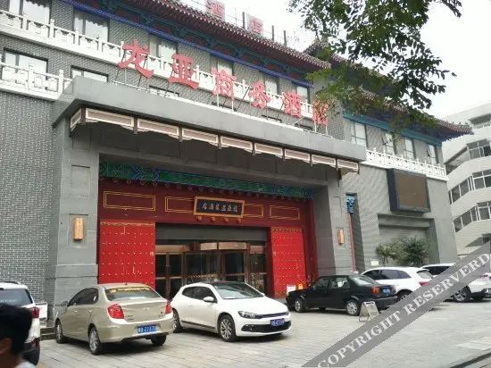Ibis Styles Hotel (Kaifeng Drum Tower) — фото 1