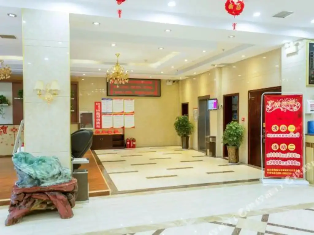 Kaixuan Express Hotel — фото 1
