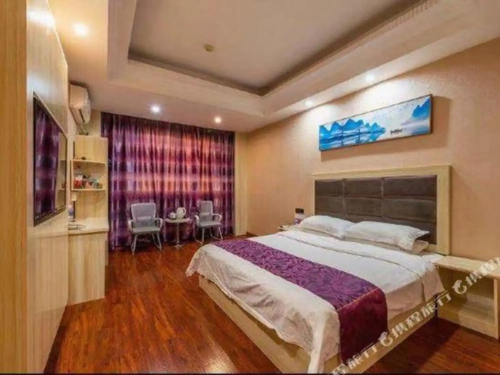 Чжумадянь: Kaixuan Express Hotel