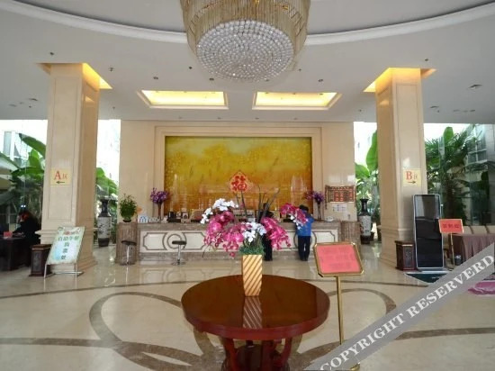 Баодин: Holiday Inn Baoding Xingrui