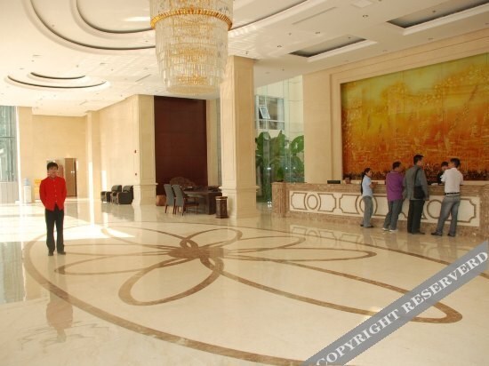 Holiday Inn Baoding Xingrui — фото 1