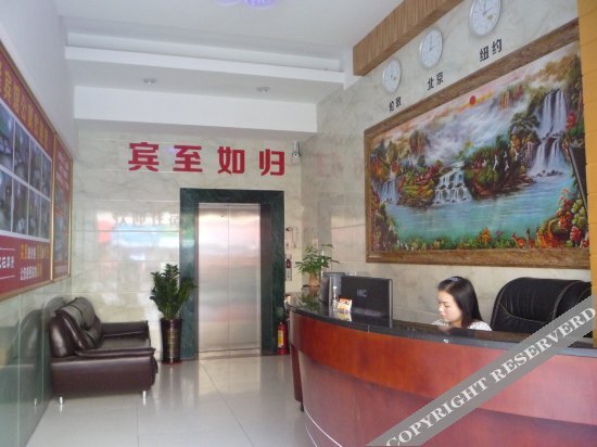 Шэньчжэнь: Guanglong Apartment Hostel