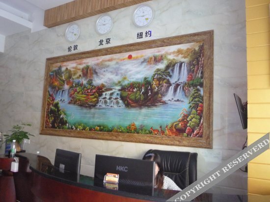 Шэньчжэнь: Guanglong Apartment Hostel