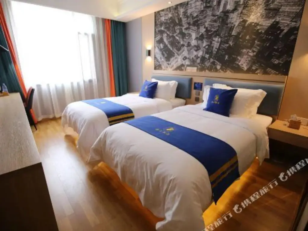 Fuhe Holiday Hotel (Chengdu Huayang Middle School ) — фото 1