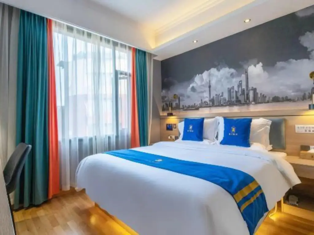 Чэнду: Fuhe Holiday Hotel (Chengdu Huayang Middle School )