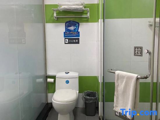 Шицзячжуан: 7 Days Inn (Xinle Changyang Road)