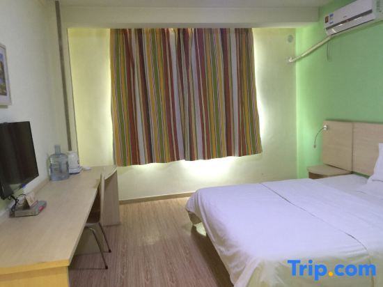 Шицзячжуан: 7 Days Inn (Xinle Changyang Road)