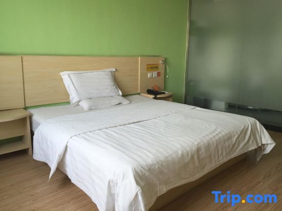 Шицзячжуан: 7 Days Inn (Xinle Changyang Road)