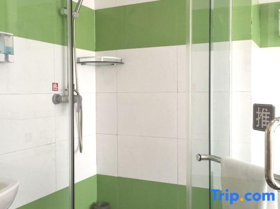 Шицзячжуан: 7 Days Inn (Xinle Changyang Road)
