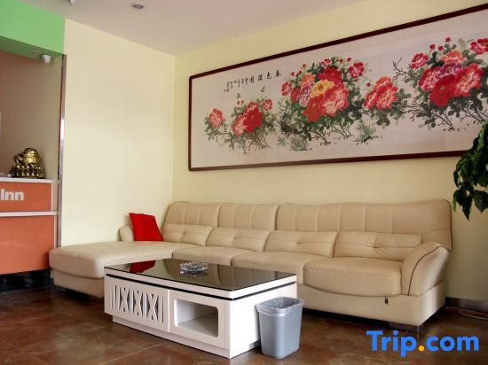 Шицзячжуан: 7 Days Inn (Xinle Changyang Road)