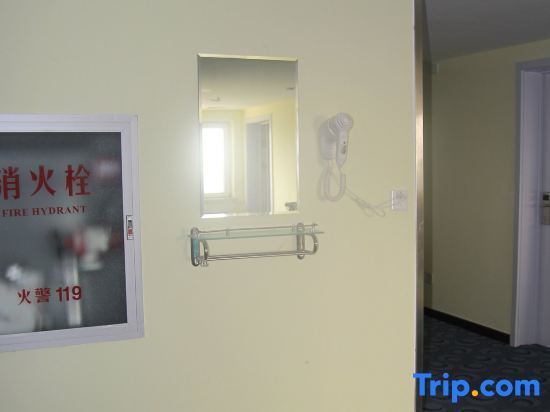 Шицзячжуан: 7 Days Inn (Xinle Changyang Road)