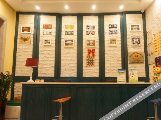 Дунгуань: 66 Hotel Chain